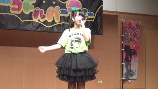 Yume (ミライノート)   2019/9/22  BINGO IDOL FESTIVAL   三原市本郷生涯学習センター