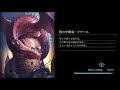 【隼人】ランクマ勝率8割！ゴーレムの錬成採用式神w！【shadowverse シャドウバース】