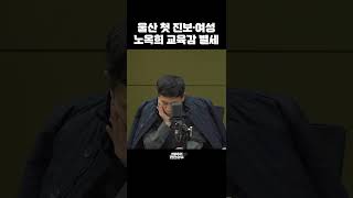 [한판승부]\