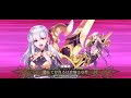 【fgo】第6節 超巨大蠢魔戦 ゲスト以外低レア攻略 奏章Ⅰ 虚数羅針内界ペーパームーン