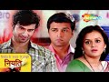 Rishton Ke Bhanwar Mein Uljhi Niyati | Full Episode 553 | Hindi TV Serial | Jayashree Soni