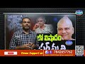 రాకేష్ మాస్టర్ మృతి choreographer rakesh master is no more rakesh master kaloji tv