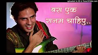 Ek Sanam Chahiy Aashiqui Ke Liye  Male Full Song Audio Aashiqui Rahul #murlishahar #murlitalwas