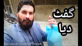 Visit to Mayo Hospital for Project||آ ج میو ہسپتال ایکسرے ڈیپارٹمنٹ کا وزٹ کیا||