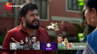 Kudumbashree Sharada | Ep - 1046 | Best Scene | Feb 25 2025 | Zee Keralam