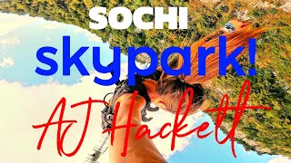 Skypark SOCHI. Bungy 207+Swing 170. AJ Hackett GoPro CapCut