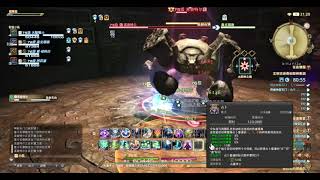 一個人的FINAL FANTASY XIV