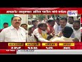 grampanchayat election । अमळनेर तालुक्यात अनिल पाटील यांचे वर्चस्व । marathi news