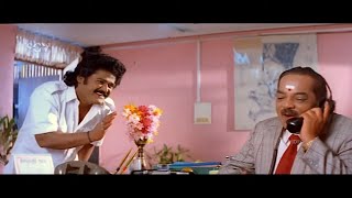 Jaggesh Irritates Boss By Saying Namaskar Sir | Comedy Scene of Bal Nan Maga Kannada Movie