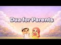 Dua for Parents Song for Kids 🌙 | Islamic Nasheed | No Music | The Salam Kids