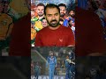 India Vs South Africa t20 Final 2024 | Shorts Video  | T20 World Cup | Rohit Sharma | Virat Kohli