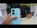 oppo reno 12f ✅ai ফোনের দাম এখন আরো কম oppo mobile phone price in bangladesh oppo a3x