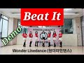Beat It (High Beginner) / Line Dance (Demo) / #WonderLinedance / #원더우먼즈 / Harry Heng(INA)-April 2026