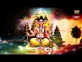 live దత్తాత్రేయ స్తోత్రం dattatreya stotram telugu devotional songs telugu bhakti songs