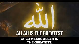 who is Allah #islam #viral #islamic #allah #great