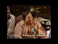 allah hoo allah hoo ustad nusrat fateh ali khan osa official hd video