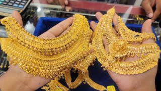 কিস্তিতে কিনুন সোনার গহনা || Buy gold in installment