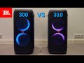 Jbl Partybox 300 vs 310 | Max Bass Boost comparison