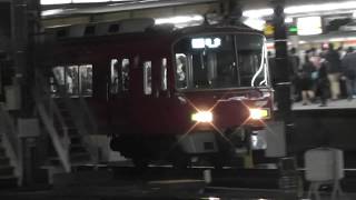 名鉄3500系3506F改　普通岩倉ゆき金山駅発車