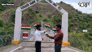 Explore The Beauty of Kaman Post URI at LOC indo Pak Border