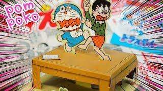 Diy Doraemon \