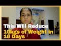 Ayurveda Recipe for Reducing the Belly Fat & weight after Pregnancy