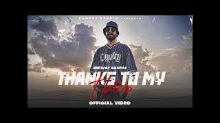 [ Haters log😎 ] EMIWAY - THANKS TO MY HATERS (OFFICIAL MUSIC VIDEO)