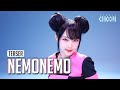 (Teaser) YENA(최예나) '네모네모 (NEMONEMO)' (4K) | STUDIO CHOOM ORIGINAL