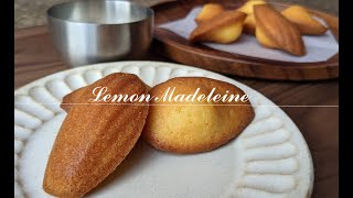 | 檸檬瑪德蓮蛋糕 | [Classic French  Dessert▪法式甜品 ] Lemon Madeleines