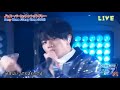 【sexy zone】ジャニーズカウントダウン2018 2019マリウス葉ステージから落下！！