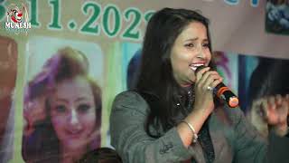लंबी जुदाई ज्योति माहि का दर्द भरा गीत |Lambi Judaai jyoti mahi ka stage show program Hindi sad song