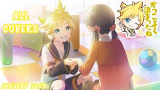 [JANUARY 2025] Kagamine Len (鏡音 レン) All Alt Vocals