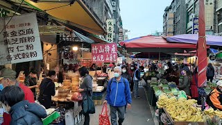 Taiwanese Street Market/toufen market/ street food