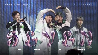 SEVEN - KC x Owen x Snoopy x Ash｜全民造星V Summer Live