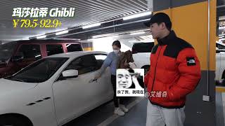 逛杭州万象城都开什么车？#创业 #car #日常