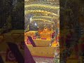 dhan dhan sri guru granth sahib ji ytshorts