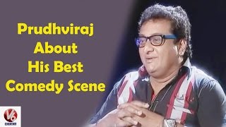 30 Years Industry Prudhviraj About His Best Comedy Scene  || V6 Exclusive Interview