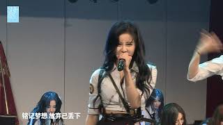 《B A Fighter》曲美霖、田姝丽、闫明筠总选拉票公演 BEJ48 TeamB 20200724