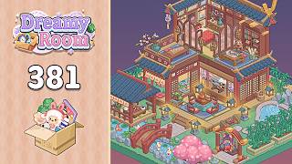 Dreamy Room Level 381 Starlit Pool Vibes | Complete Walkthrough & Solutions! 🎯