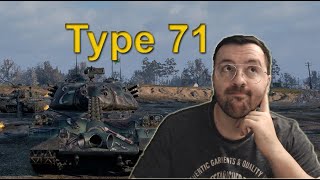 Type 71 On Test Server | World of Tanks