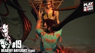 #19【ホラー】弟者,おついちの「Dead by Daylight YEAR2（DBD）」【2BRO.】