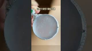 这块料子师傅做完拿给我，这牌子竟然只镶金不雕，师傅是不是又想偷懒，大家说这是不是浪费料子啊？#翡翠