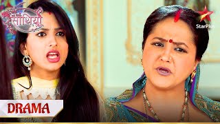 Saath Nibhaana Saathiya | साथ निभाना साथिया | Hetal ne lagayi Raashi ki class!