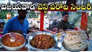 Egg Parotta - Best Parotta center in Vijayawada vijayawada street food sai Nannu - Street catalog