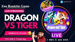 Daily win 5,000 / zoo roulette/Dragon vs Tiger live prediction/Stream telegram