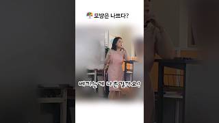 모방이 나쁜건가요?ㅣ아동미술ㅣ미술심리