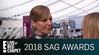 Allison Janney Wanted to Be a Real-Life Figure Skater | E! Red Carpet & Award Shows
