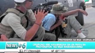 [News@6] Grupong RSF, nanawagan sa UN para sa proteksyon ng mga mamamahayag [10|31|15]