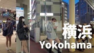 【4K】I took a walk around Yokohama Station.【横浜駅周辺を散歩しました】