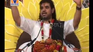 Tune Deewana Banaya to Mei Deewana Bana-Shri Gaurav Krishna Ji